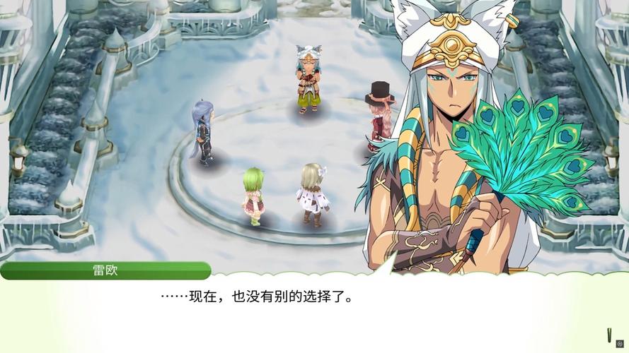 符文工房4雷昂塔攻略 - 符文工房4雷昂塔地图攻略 符文工房4雷昂塔攻略 - 符文工房4雷昂塔地图攻略