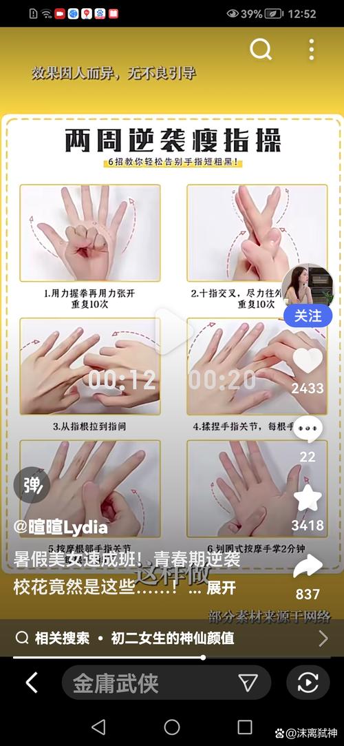 极光阴阳师助手教程 - 掌上阴阳师助手 极光阴阳师助手教程 - 掌上阴阳师助手