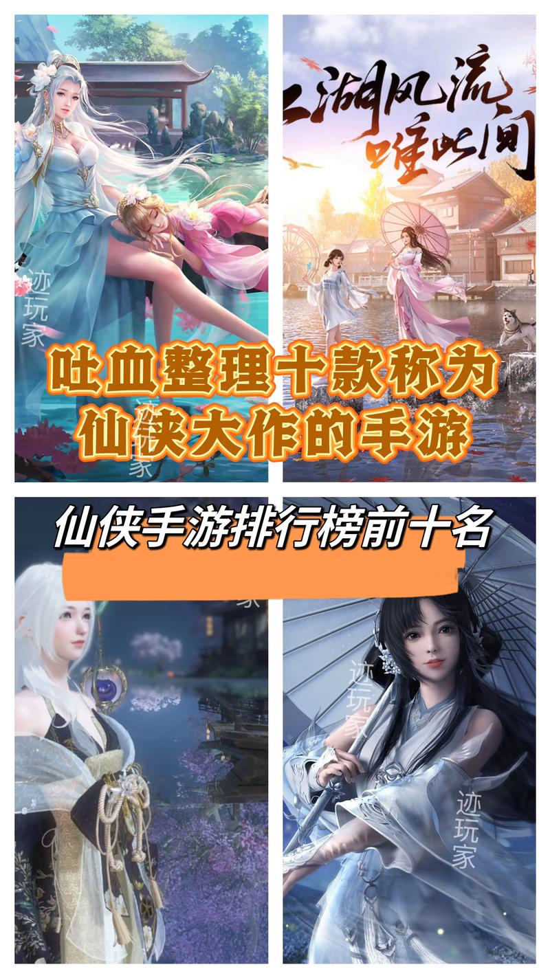极光阴阳师助手教程 - 掌上阴阳师助手 极光阴阳师助手教程 - 掌上阴阳师助手