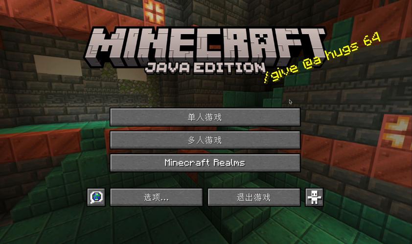 iphone玩我的世界 - iphone玩我的世界进不去 iphone玩我的世界 - iphone玩我的世界进不去