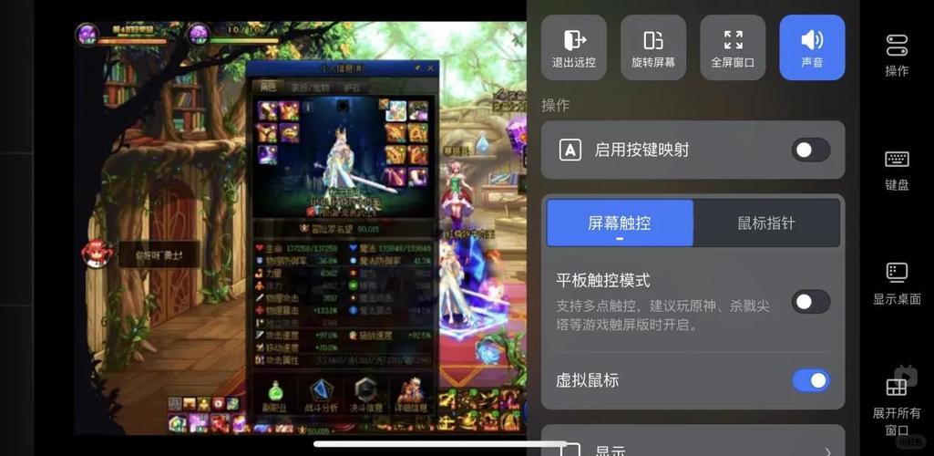 手机能不能玩DNF - 手机能不能玩军旗 手机能不能玩DNF - 手机能不能玩军旗