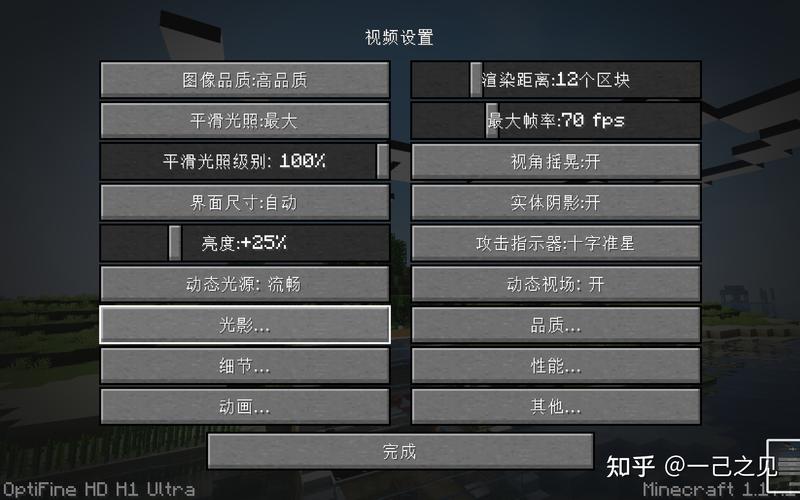 mac能玩我的世界 - mac玩我的世界基岩版 mac能玩我的世界 - mac玩我的世界基岩版
