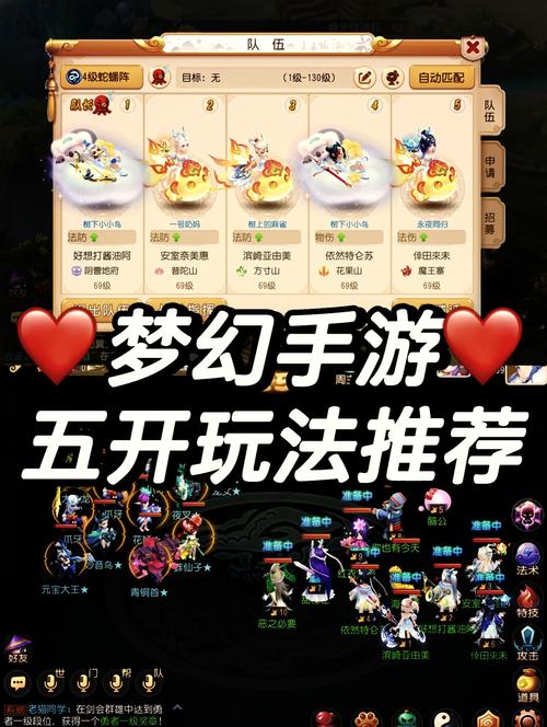 梦幻西游地府攻略 - 梦幻西游地府攻略详细 梦幻西游地府攻略 - 梦幻西游地府攻略详细
