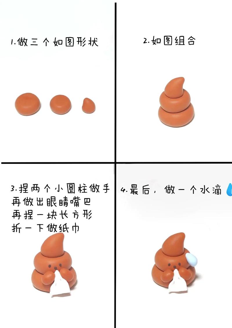 黏土我的世界教程简单 - 我的世界黏土做法