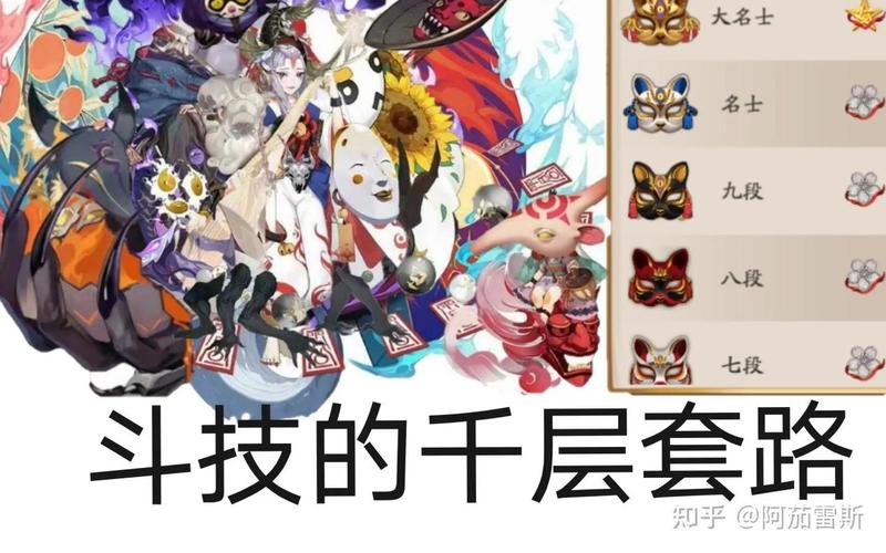 阴阳师现在还能玩吗 - 阴阳师还有人玩吗2020 阴阳师现在还能玩吗 - 阴阳师还有人玩吗2020