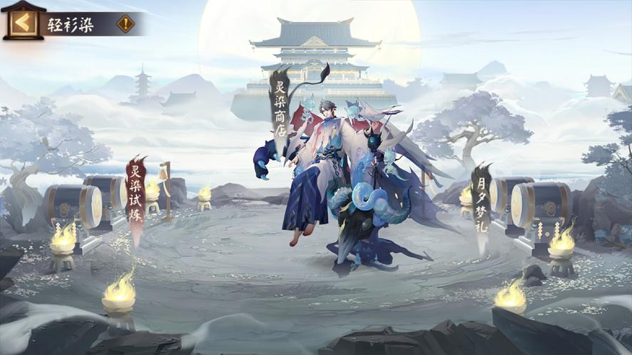 阴阳师现在还能玩吗 - 阴阳师还有人玩吗2020 阴阳师现在还能玩吗 - 阴阳师还有人玩吗2020