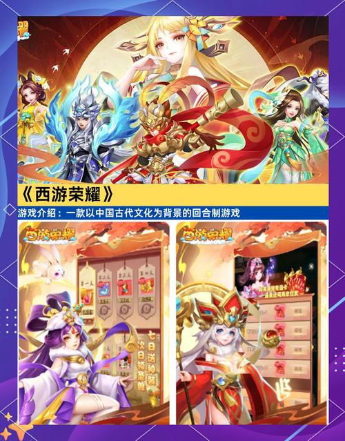 阴阳师火影忍者玩哪个 - 阴阳师好玩还是火影忍者好玩 阴阳师火影忍者玩哪个 - 阴阳师好玩还是火影忍者好玩
