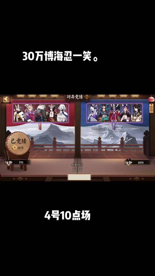 阴阳师火影忍者玩哪个 - 阴阳师好玩还是火影忍者好玩 阴阳师火影忍者玩哪个 - 阴阳师好玩还是火影忍者好玩