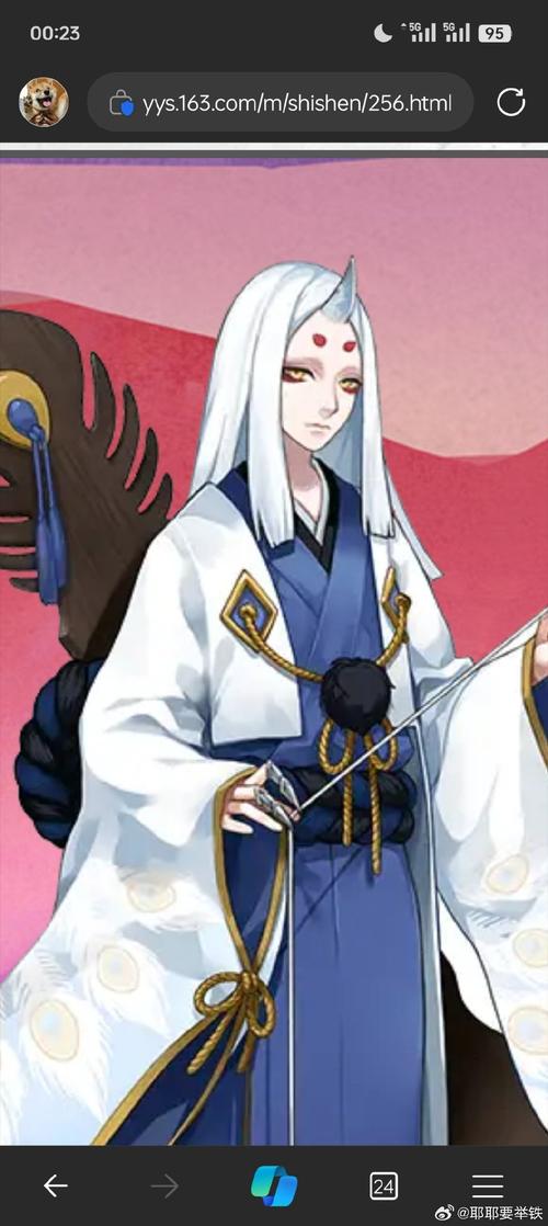 阴阳师谁把玩剑玉 - 阴阳师剑客 阴阳师谁把玩剑玉 - 阴阳师剑客