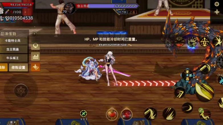 dnf大师球教学 - 132db369 88b34d1f大师球 选取v1v2 dnf大师球教学 - 132db369 88b34d1f大师球 选取v1v2