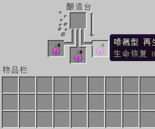 陈子豪玩我的世界视频 - 陈子豪我的世界生存实况 陈子豪玩我的世界视频 - 陈子豪我的世界生存实况