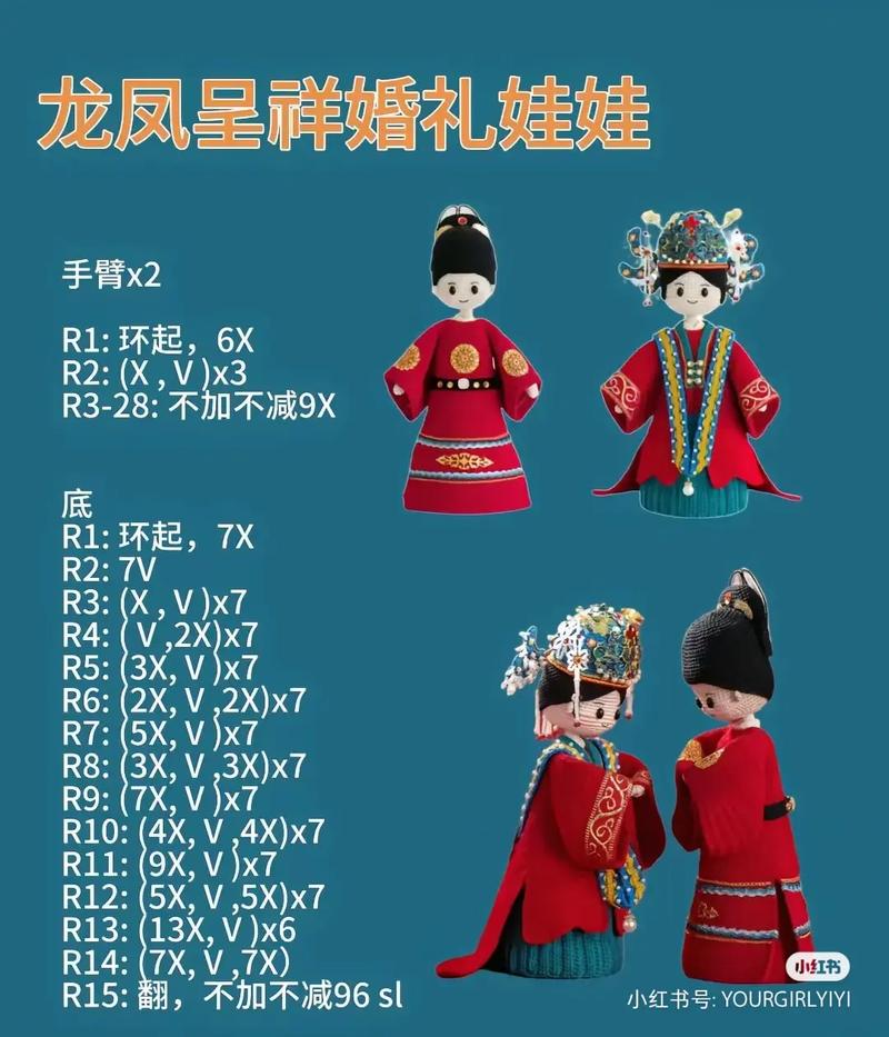 秘密恋爱日记游戏攻略 - 秘密恋爱日记游戏图解 秘密恋爱日记游戏攻略 - 秘密恋爱日记游戏图解