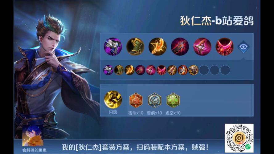 王者荣耀adc教学 - 王者adc怎么快速发育 王者荣耀adc教学 - 王者adc怎么快速发育