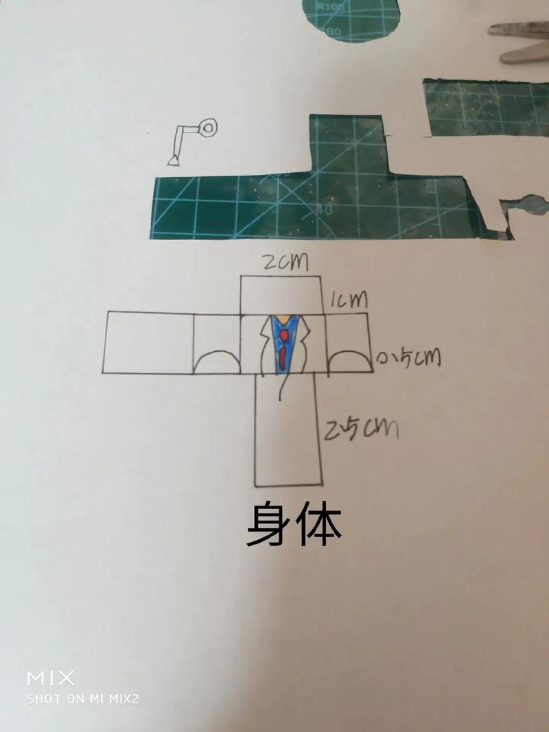 教折纸我的世界 - 最简单折纸我的世界