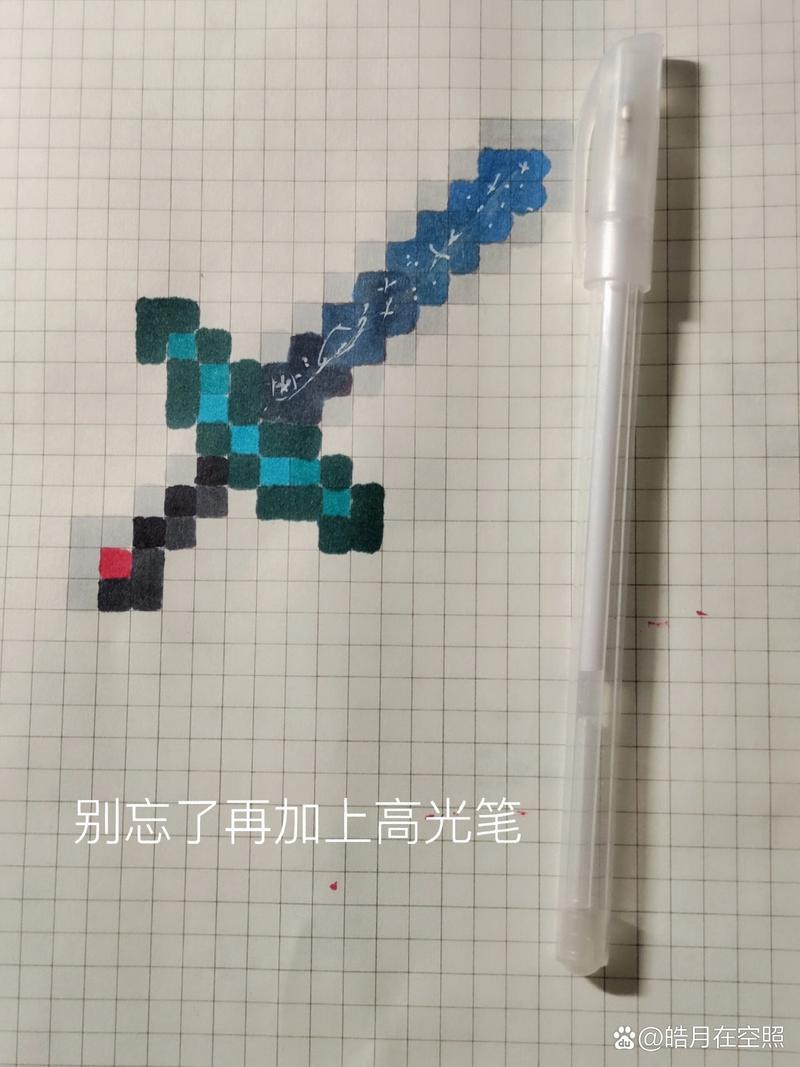 教折纸我的世界 - 最简单折纸我的世界