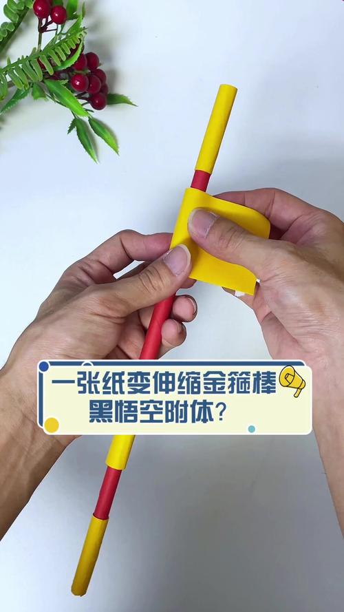 教折纸我的世界 - 最简单折纸我的世界