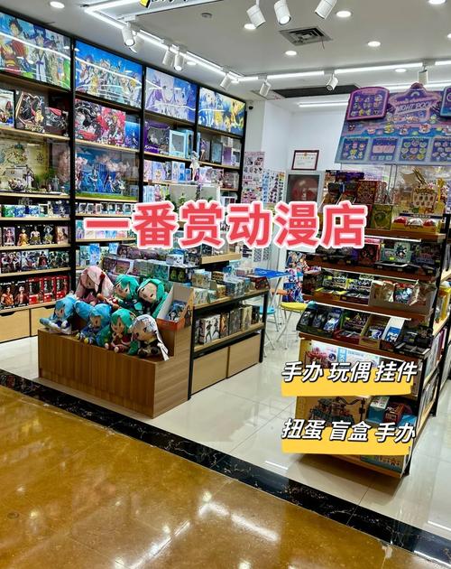阴阳师自制手办教程 - onmyoji阴阳师手办 阴阳师自制手办教程 - onmyoji阴阳师手办