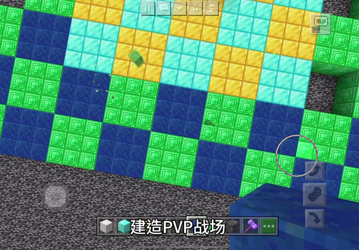 我的世界pvp高级教学 - 我的世界pvpcps 我的世界pvp高级教学 - 我的世界pvpcps