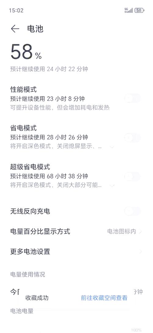 苹果六玩王者荣耀 - 苹果六玩王者荣耀可以吗 苹果六玩王者荣耀 - 苹果六玩王者荣耀可以吗