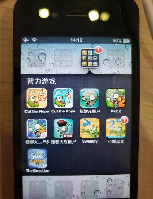 苹果4s玩阴阳师 - 苹果4s能玩阴阳师吗 苹果4s玩阴阳师 - 苹果4s能玩阴阳师吗