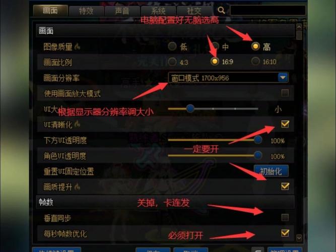 dnf单机版教程 - dnf单机版本大全 dnf单机版教程 - dnf单机版本大全
