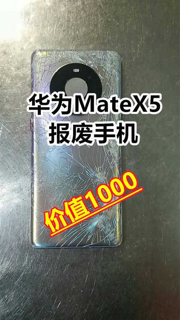 华为荣耀5x玩王者荣耀 - 华为荣耀5玩游戏 华为荣耀5x玩王者荣耀 - 华为荣耀5玩游戏