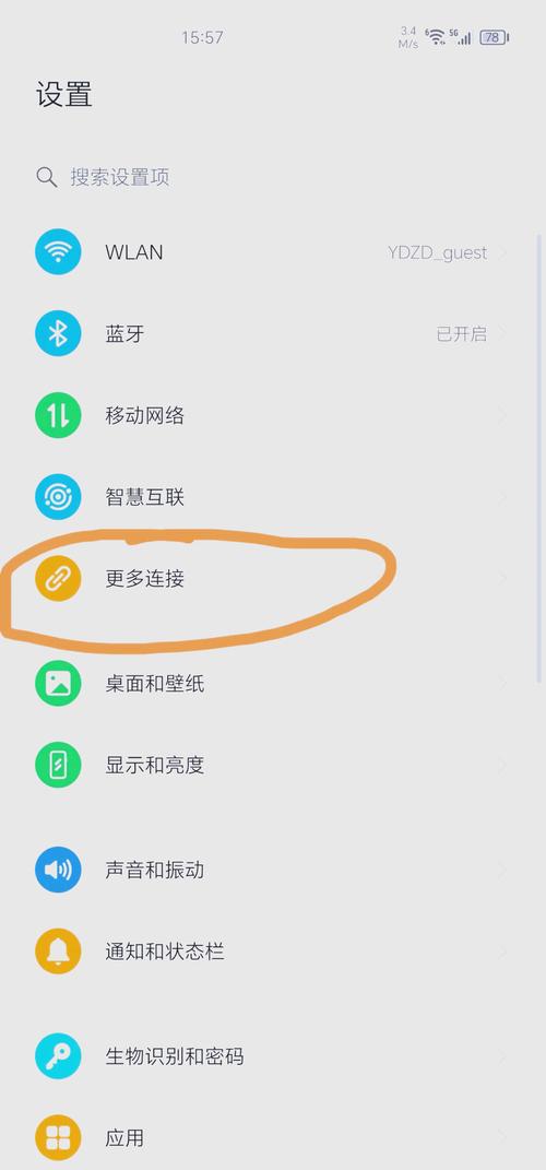 华为荣耀5x玩王者荣耀 - 华为荣耀5玩游戏 华为荣耀5x玩王者荣耀 - 华为荣耀5玩游戏