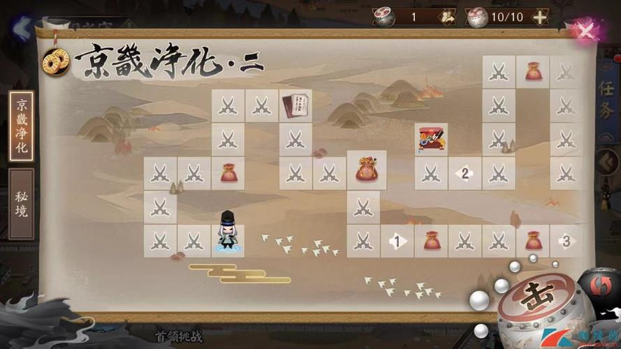 阴阳师攻略玩法 - 阴阳师 攻略 阴阳师攻略玩法 - 阴阳师 攻略