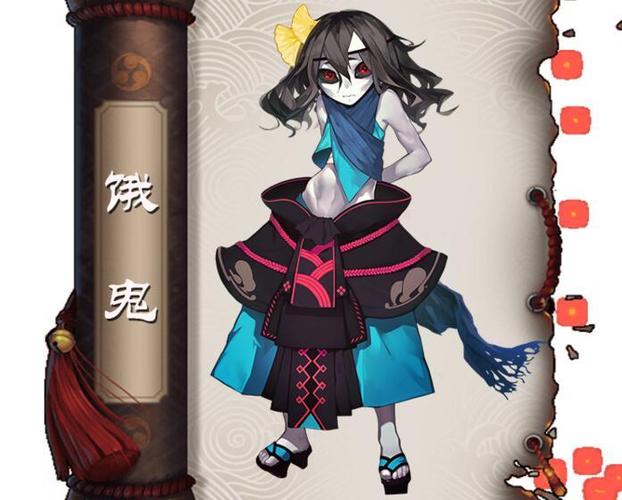 阴阳师新手教程 - 阴阳师新手教程的角色是谁 阴阳师新手教程 - 阴阳师新手教程的角色是谁