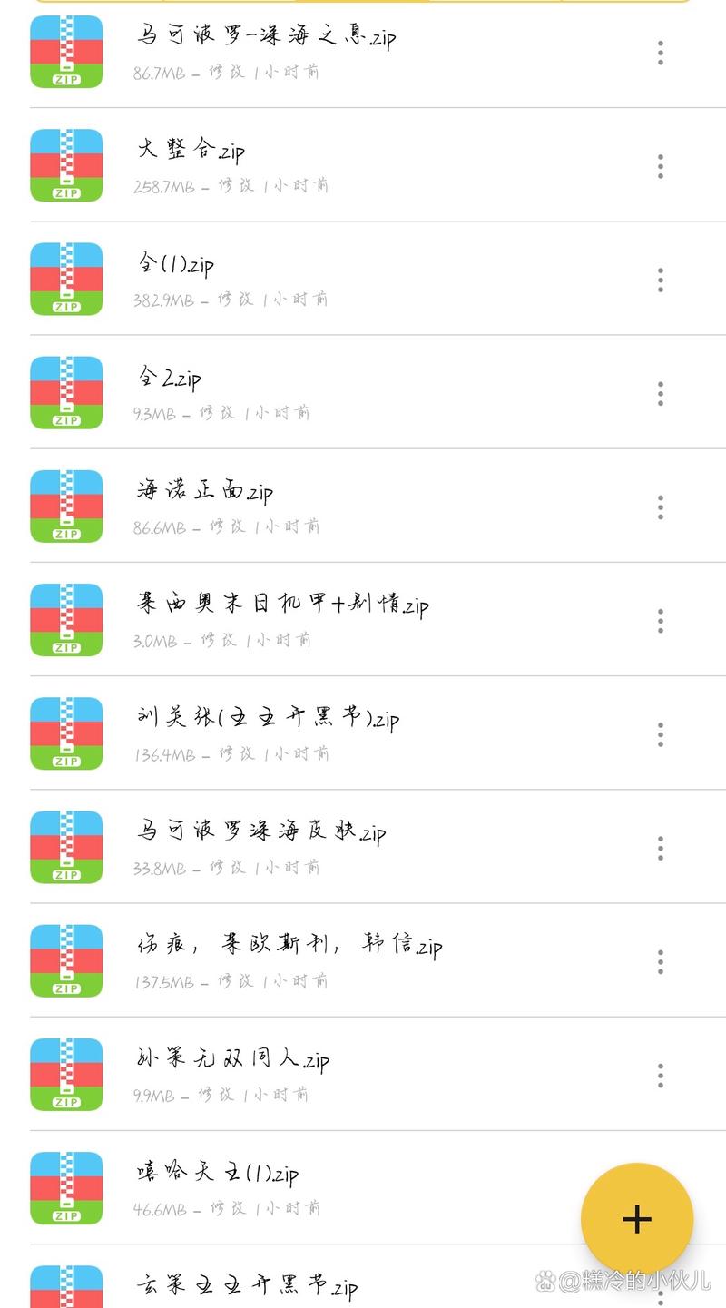 王者荣耀系统教学视频教学 - 王者荣耀王者教学视频 王者荣耀系统教学视频教学 - 王者荣耀王者教学视频