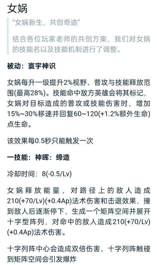 王者荣耀系统教学视频教学 - 王者荣耀王者教学视频 王者荣耀系统教学视频教学 - 王者荣耀王者教学视频