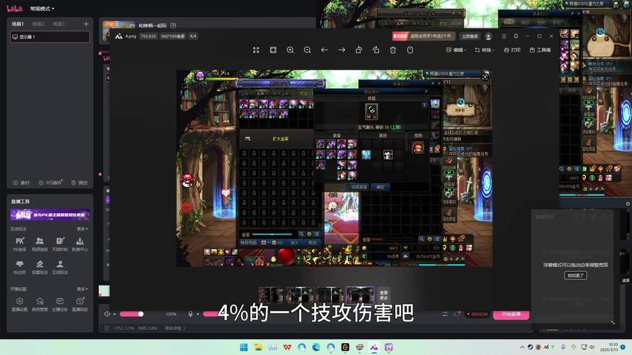 dnf老玩家 - dnf老玩家回归攻略 dnf老玩家 - dnf老玩家回归攻略
