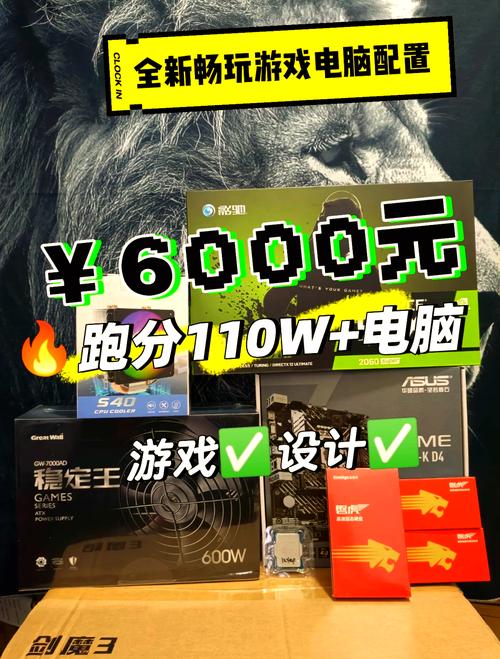 包含i7玩dnf的词条 包含i7玩dnf的词条