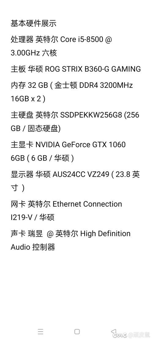 包含i7玩dnf的词条 包含i7玩dnf的词条