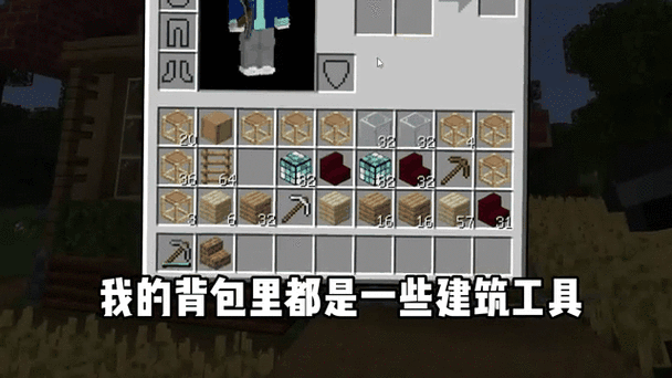 我的世界nbt教程指令 - minecraft enchant指令 我的世界nbt教程指令 - minecraft enchant指令