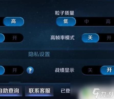王者荣耀怎么跳过教学 - 王者荣耀怎么跳过教学视频 王者荣耀怎么跳过教学 - 王者荣耀怎么跳过教学视频