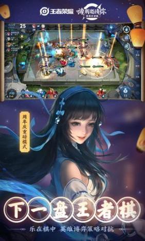 王者荣耀零度三指教程 - 王者3指操作教学灵敏度 王者荣耀零度三指教程 - 王者3指操作教学灵敏度