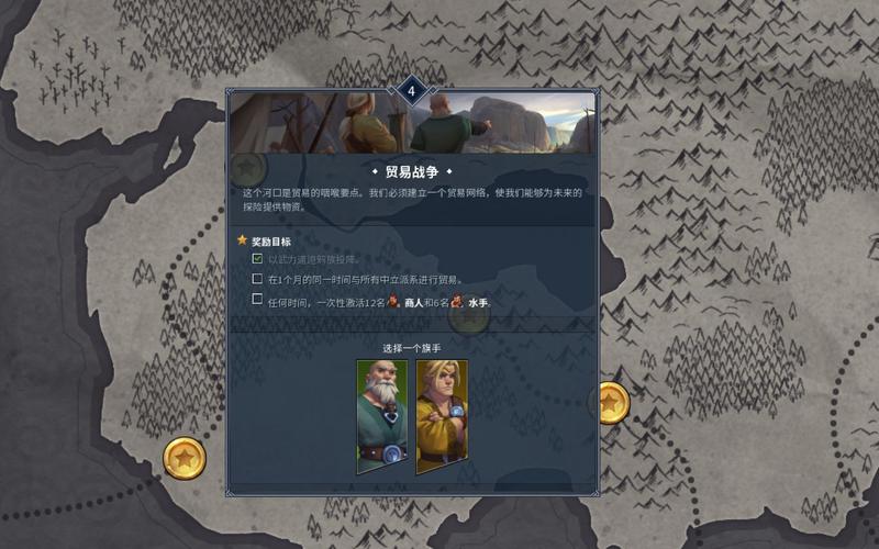 北境之地攻略 - 北境之地攻略乌鸦 北境之地攻略 - 北境之地攻略乌鸦