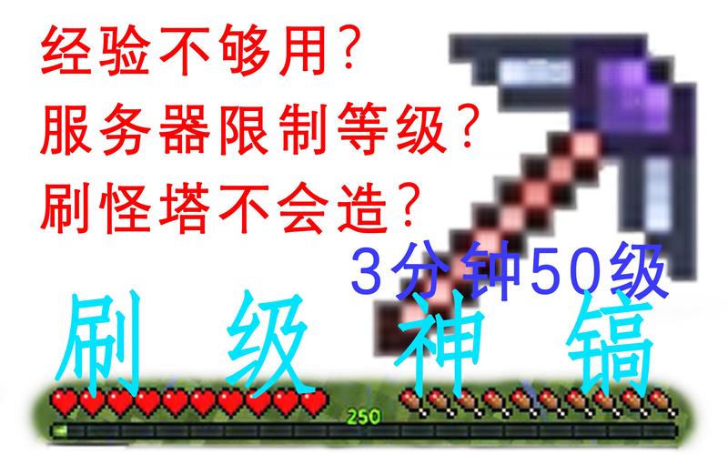 我的世界ae教材 - 我的世界ae教材免费下载 我的世界ae教材 - 我的世界ae教材免费下载
