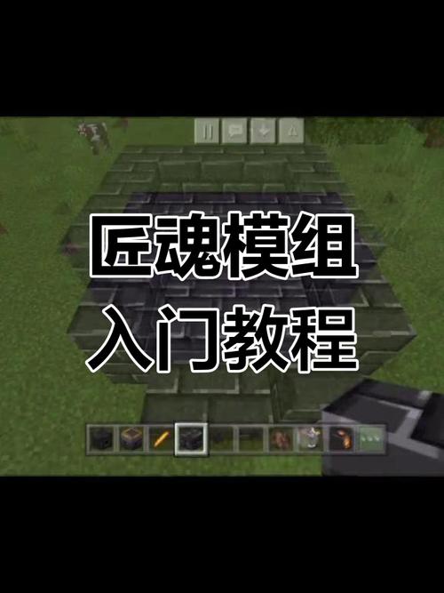 我的世界ae教材 - 我的世界ae教材免费下载 我的世界ae教材 - 我的世界ae教材免费下载