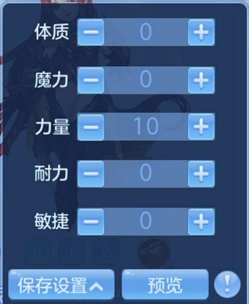 神武万兽攻略 - 神武万兽攻略视频 神武万兽攻略 - 神武万兽攻略视频