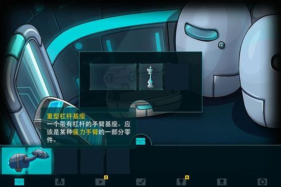 博士的家1攻略 - 博士的家攻略二 博士的家1攻略 - 博士的家攻略二
