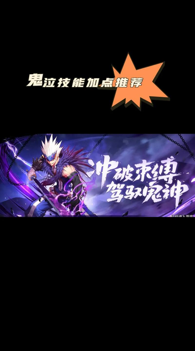 dnf鬼泣好玩 - dnf鬼泣值得玩么 dnf鬼泣好玩 - dnf鬼泣值得玩么