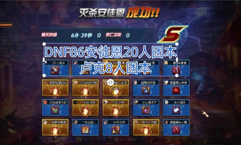 dnf卢克教程视频 - dnf卢克教程视频大全 dnf卢克教程视频 - dnf卢克教程视频大全