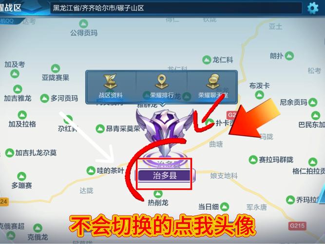 王者荣耀详细教程 - 王者荣耀详细教程视频 王者荣耀详细教程 - 王者荣耀详细教程视频