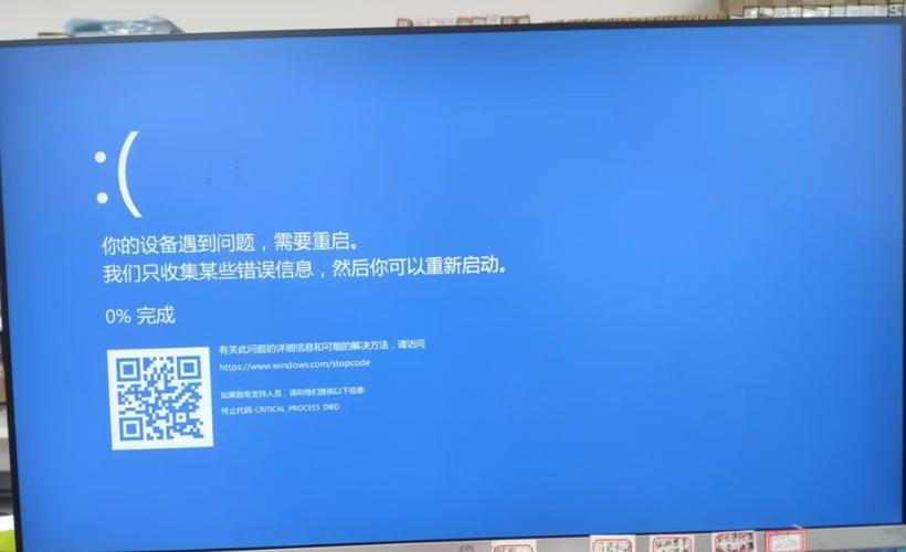 玩dnf蓝屏 - dnf打开蓝屏 玩dnf蓝屏 - dnf打开蓝屏