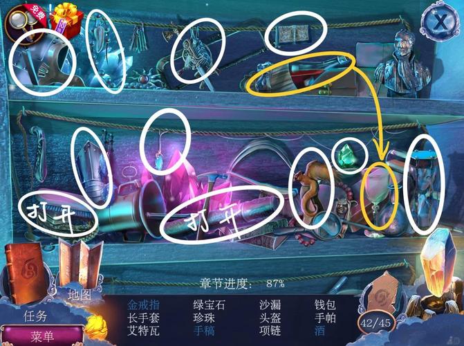逃出神秘宫殿攻略 - 逃出神秘宫殿宝石位置 逃出神秘宫殿攻略 - 逃出神秘宫殿宝石位置
