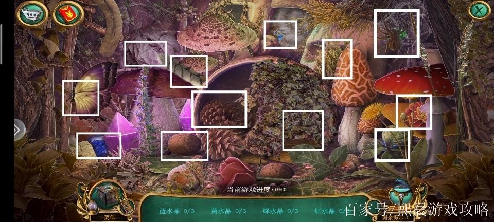 逃出神秘宫殿攻略 - 逃出神秘宫殿宝石位置 逃出神秘宫殿攻略 - 逃出神秘宫殿宝石位置