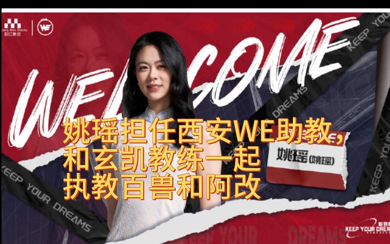 kpl王者荣耀教练 - vg王者荣耀教练 kpl王者荣耀教练 - vg王者荣耀教练