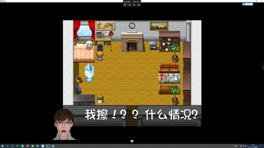 我的魔戒生活图文攻略 - 我的魔戒生活安卓详细图文攻略 我的魔戒生活图文攻略 - 我的魔戒生活安卓详细图文攻略